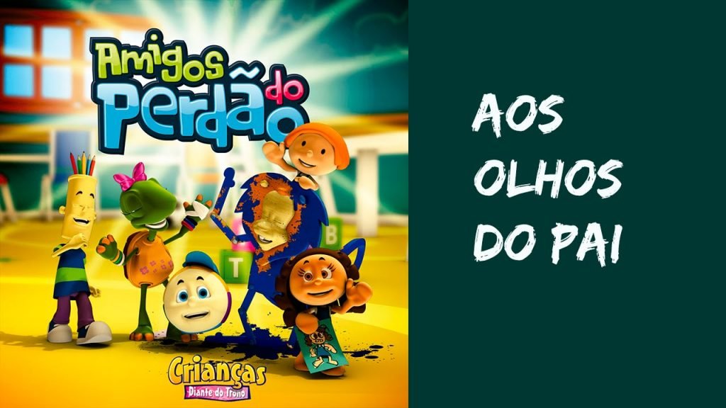 2GClcv7PkP0.jpg